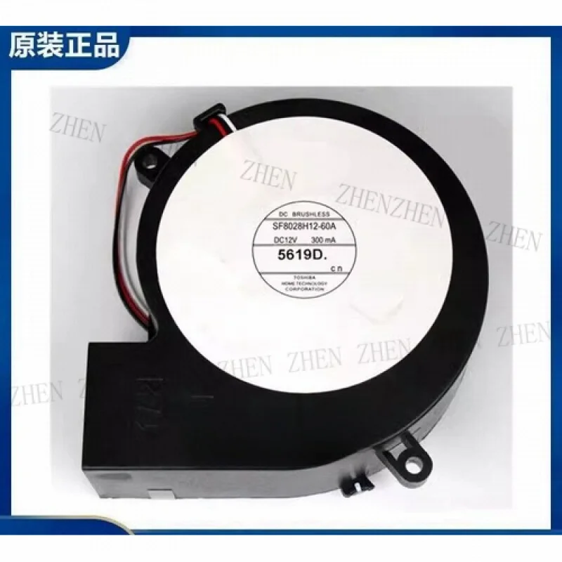 Y For Nmb SF8028H12…