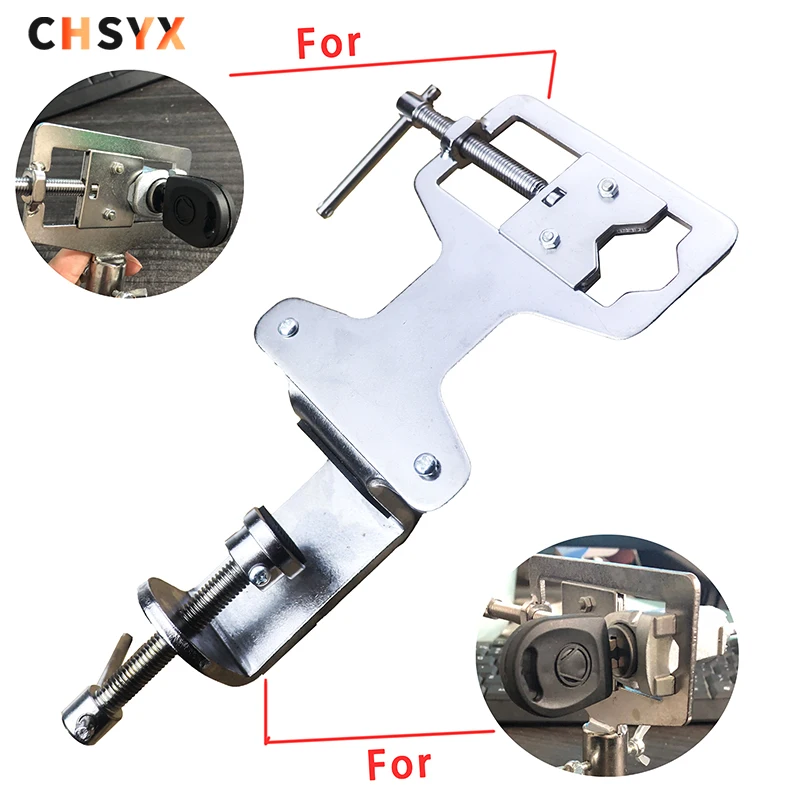 Adjustable Metal Practice Lock Vise Clamp Locksmith Tools Softcover Type Practice Lock Vise Clamp High Quality