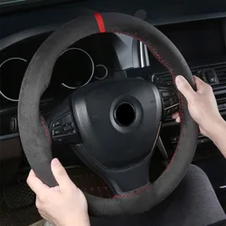 Suede Leather Braid Car Steering Wheel Cover - Universal 38cm DIY Hand-stitched Handle Cover,Car Accessories Steering Wheel Case