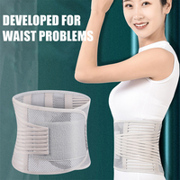 Unisex Lumbar Waist Supporter Breathable Back/Spine Brace Wrap Corset Sports Thin Protection Belt Sciatica Relieve Pain S/M/L/XL