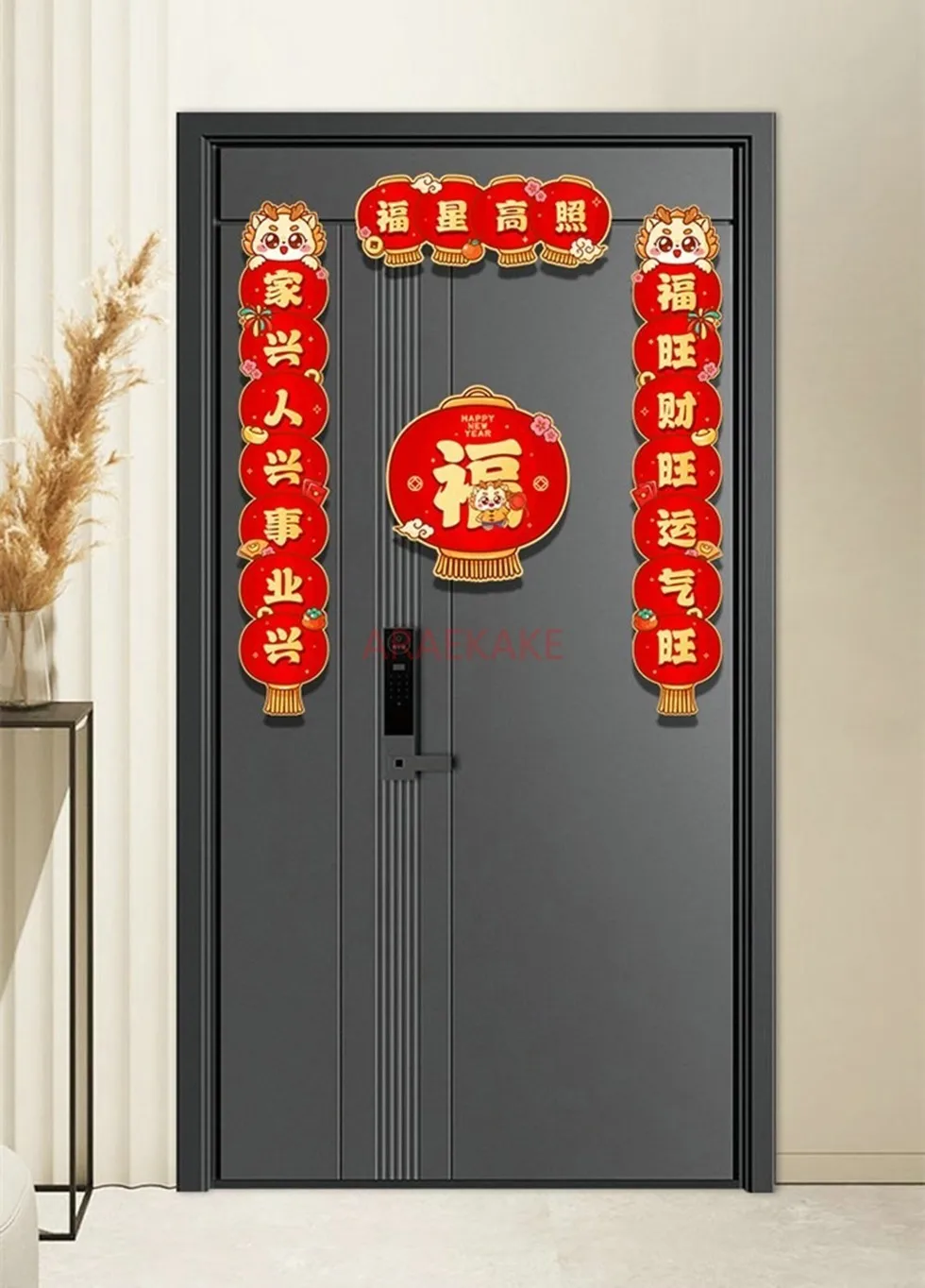 Chinese New Year Couplet Set Of Dragon Decor Sticker Spring Festival Banners Traditional Window Door Christmas Door Couplets