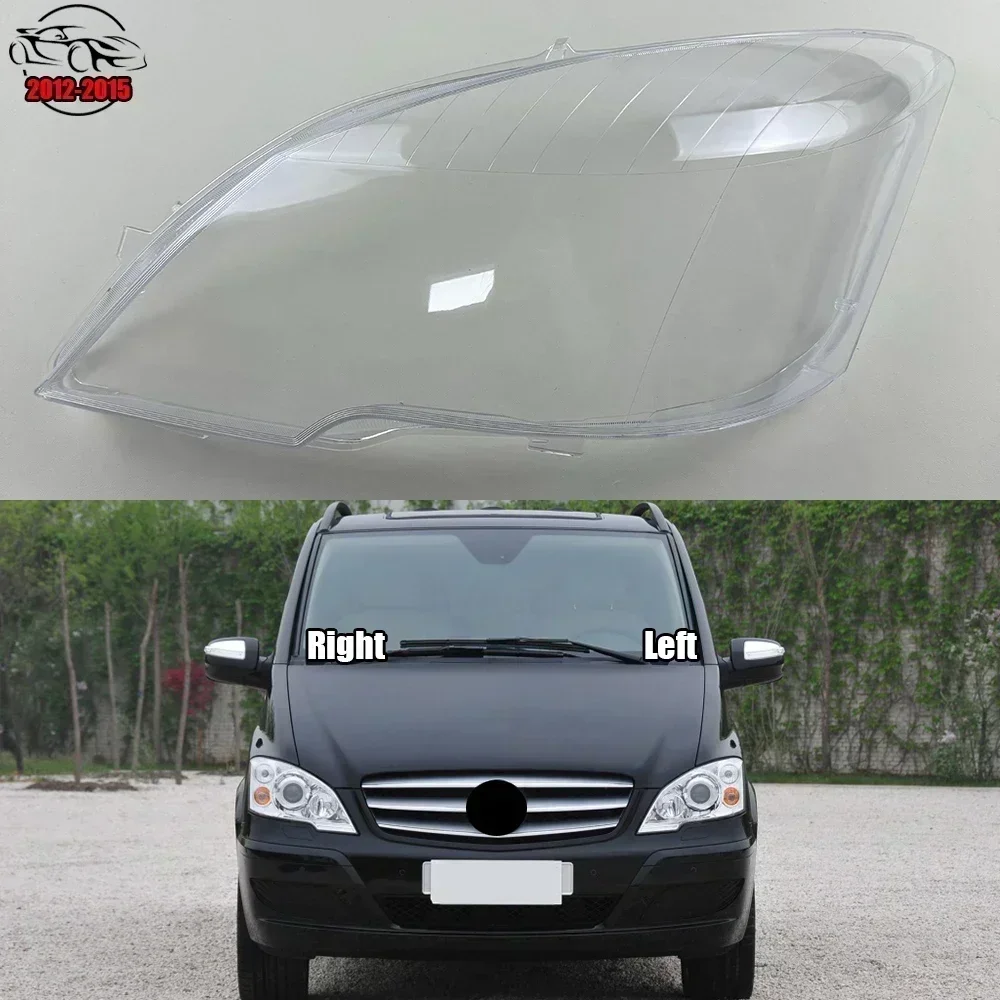 

Для Mercedes-Benz Vito Viano W639 2012-2015 абажур для фар прозрачная маска крышка линзы абажур корпус фары из плексигласа