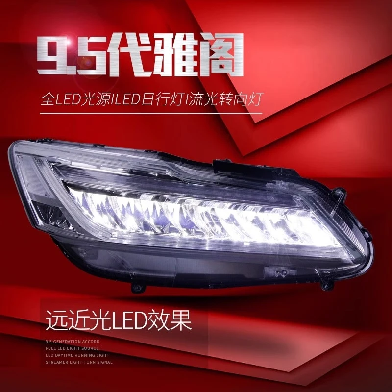 

FOR Honda 2016-2017 9.5 generation Accord headlight assembly modified with high-end LED headlights and dynamic turn signals