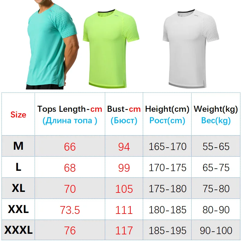 Running Muscle Fitness Men Sports T-Shirts Surf Swim Shirt Short Sleeve Quick Dry Sportswear Tee Outdoor Water Sports Gym Top