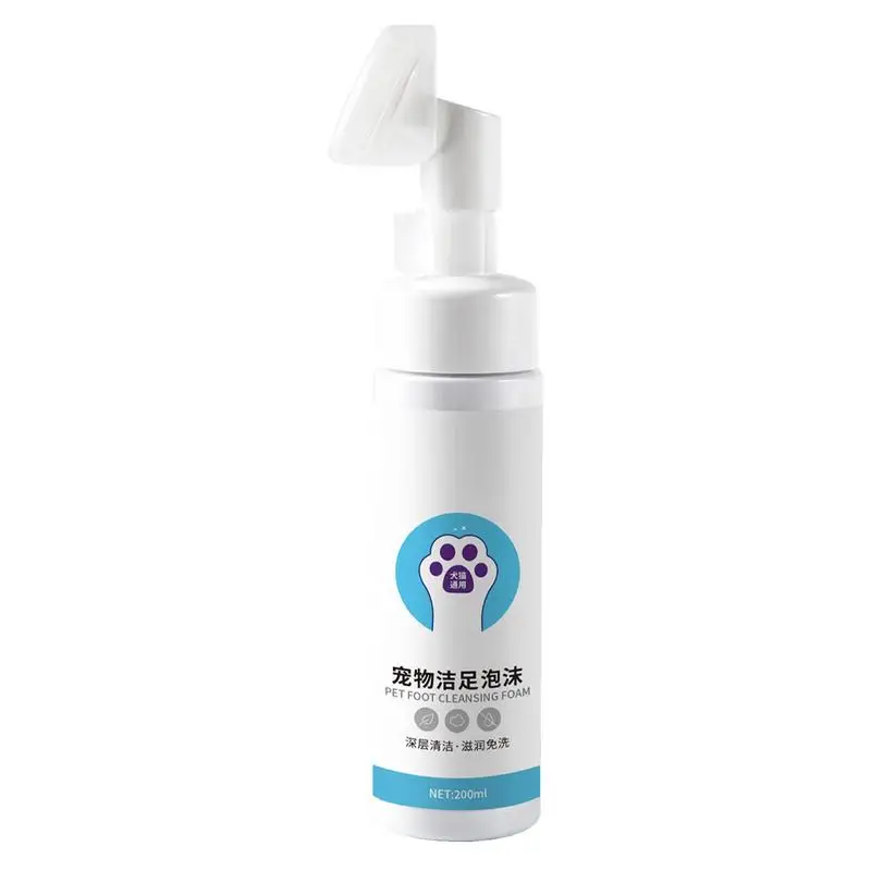 Paw Cleaner For Dogs And Cats 200ml Paw Cleaner For Dogs Foaming Cleanser Foot Washer Gentle Pet Care Paw Cleaner Good For Puppy