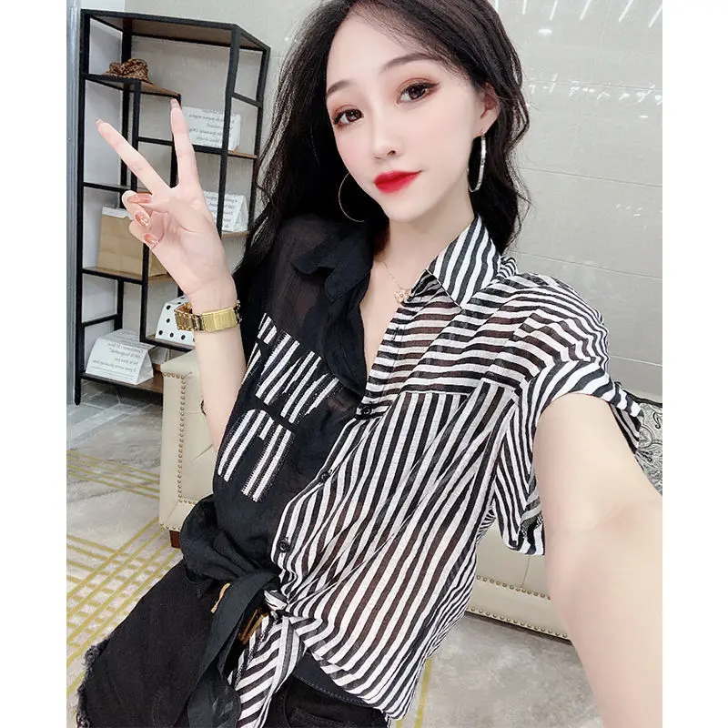 Summer Woman Clothes Striped Short Sleeve Shirt Loose Casual Elegant Fashion European Style Chiffon Tops Thin Color Collision