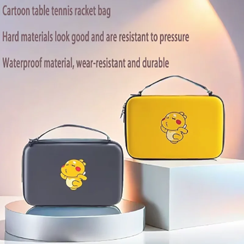 

Square table tennis racket bag, portable hard table tennis racket cover, sports bag, gourd shaped table tennis racket box