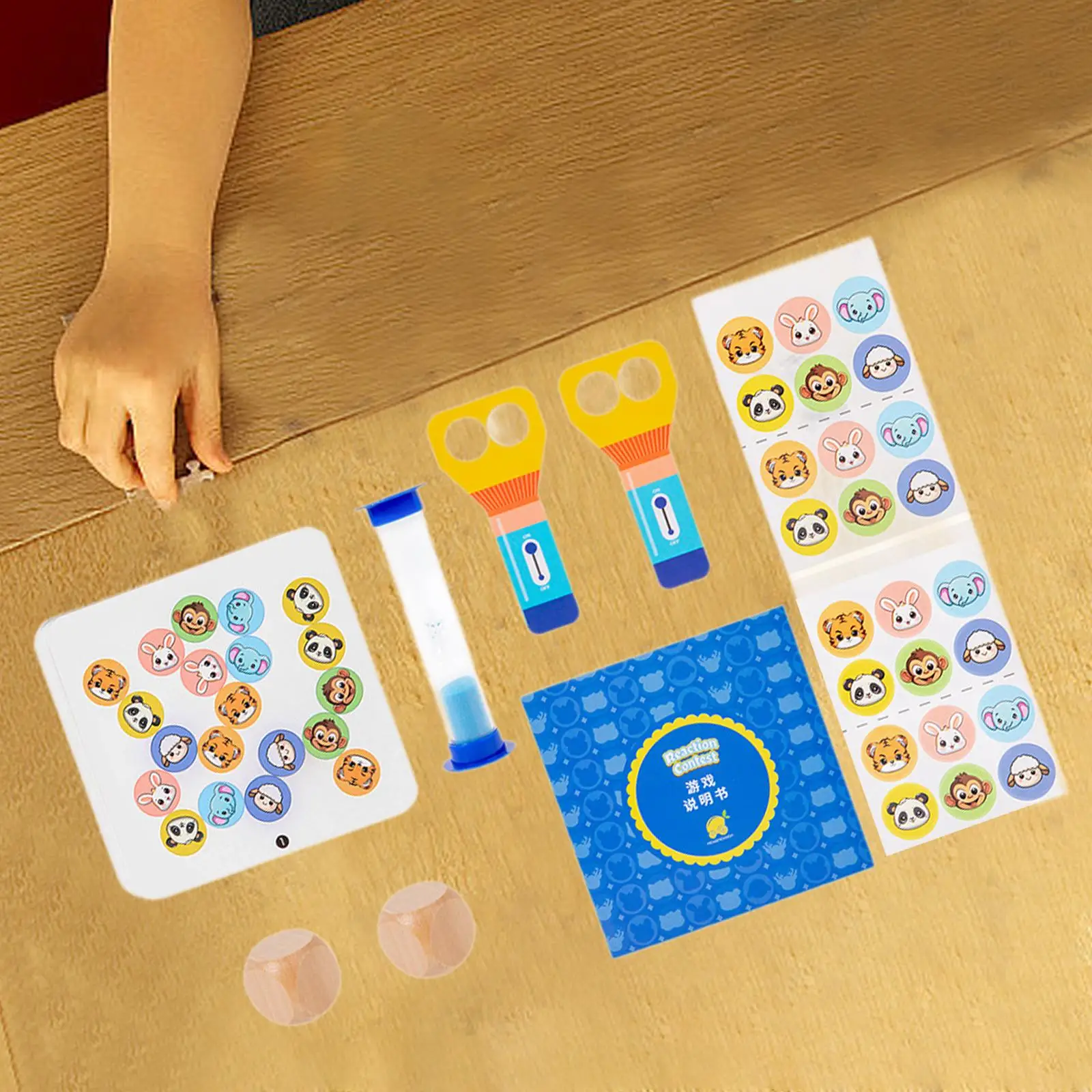 

Карты конкурса реактивности, игрушка для логического обучения, сенсорная игрушка для дошкольного обучения