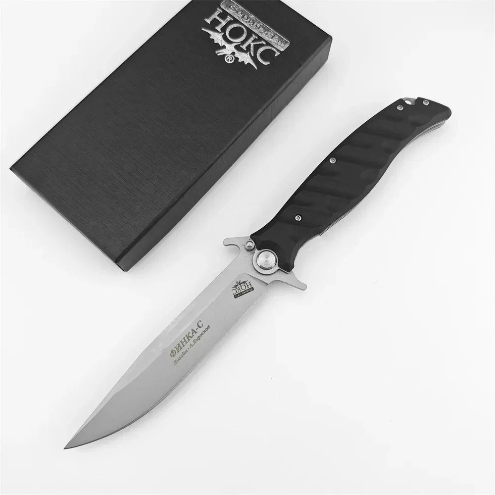 Jackknife Russian HOKC Finka Tactical Folding Knife D2 Blade G10 Handle Hunting Survival Pocket Knives Camping Hunting EDC Tool