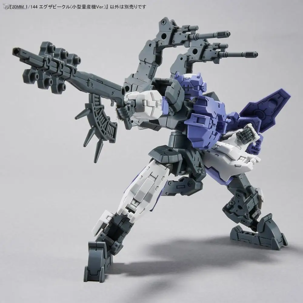 Bandai Original 30MM1/144 MASS PRODUKED SUB MACHINE Ver Action Figure Montage Modell Spielzeug Sammeln Modell Ornament für Kinder