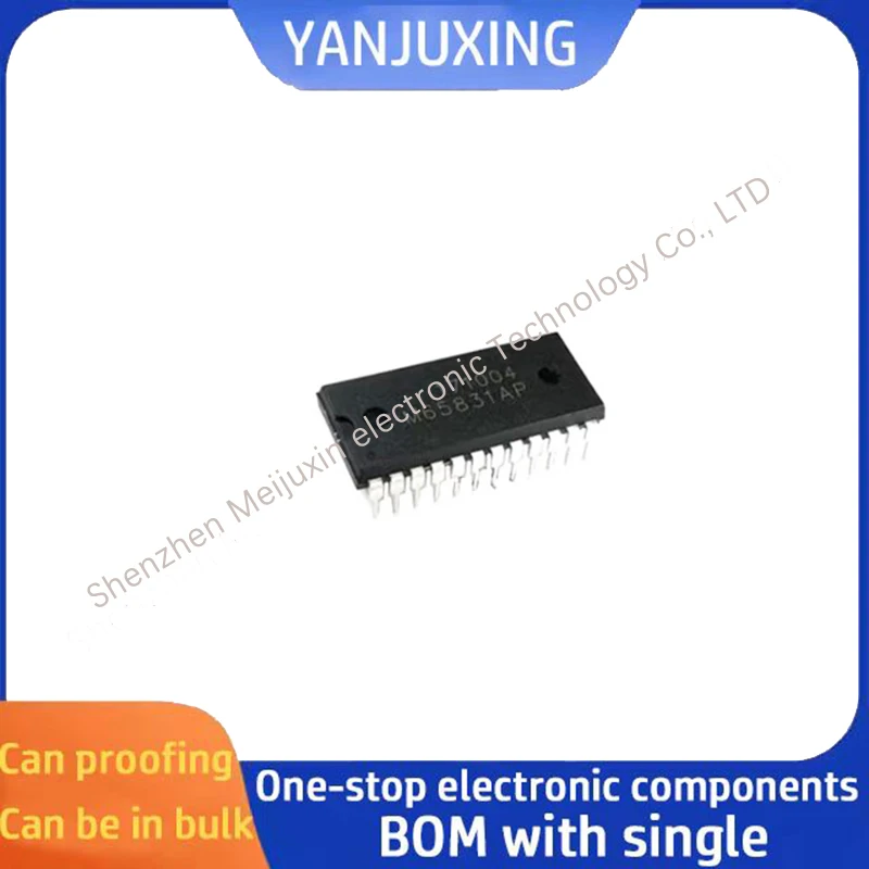 1pcs/lot M65831AP M65831 DIP-24 Power amplifier reverberation chip in stock