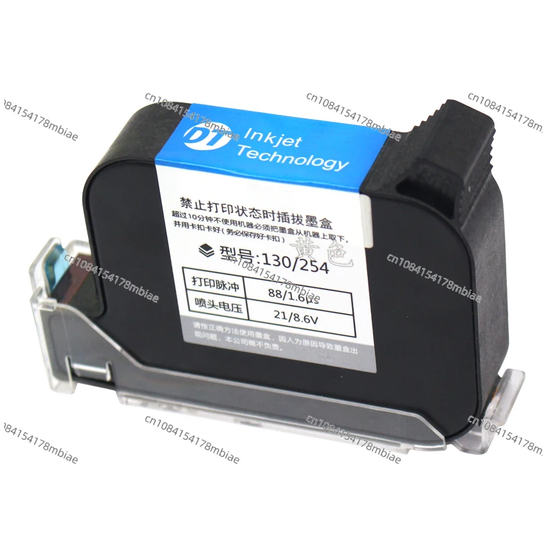 High Quality Quick Dry Ink Black Cartridge for Hand Printer Online TIJ Inkjet Printer