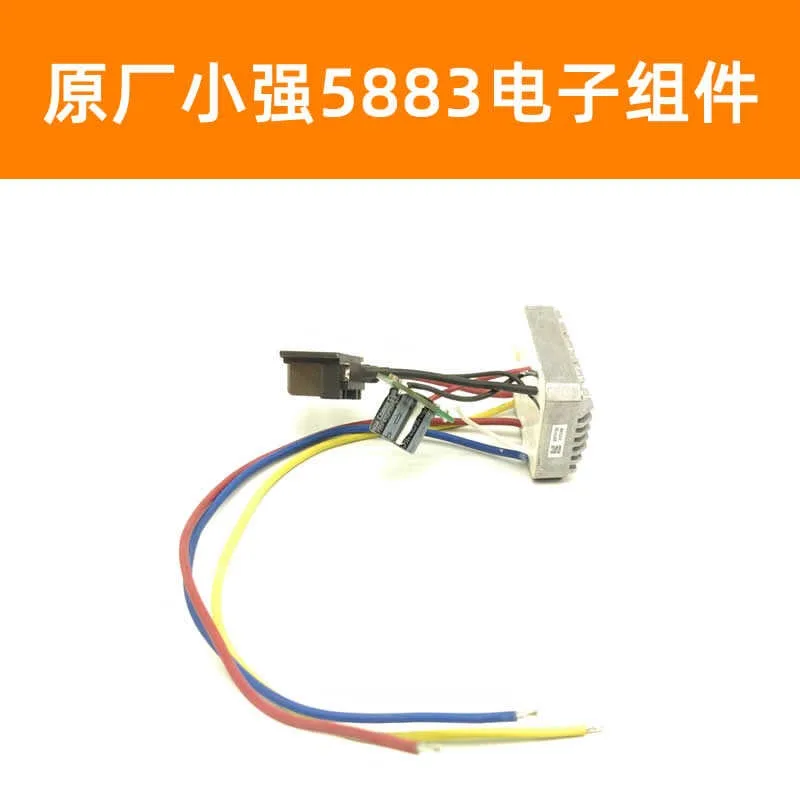 5883 Brushless Cordless Circular Saw Controller Drive Board Capacitor Switch Power Tool Replacement Spare Parts