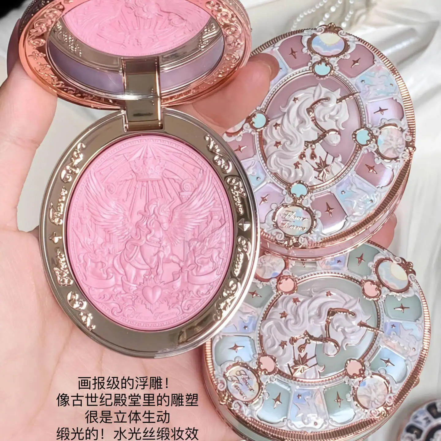 Flower Knows Knight Unicorn Strawberry Rococo 5g Rubor en Relieve de Larga Duración Altamente Pigmentado Vegano Berry Mary Blusher Palette