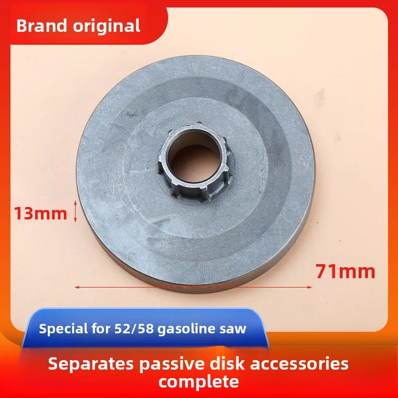 Universal parts for chainsaws