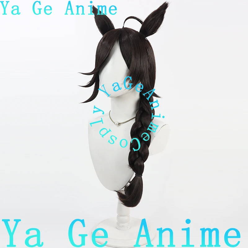 Ya Ge Cosplay WigUma Musume Pretty Derby Rice Shower Cosplay Peruca Orelhas Cauda Cavalo Corrida Menina Jogo Realidade Show Personagem Peruca