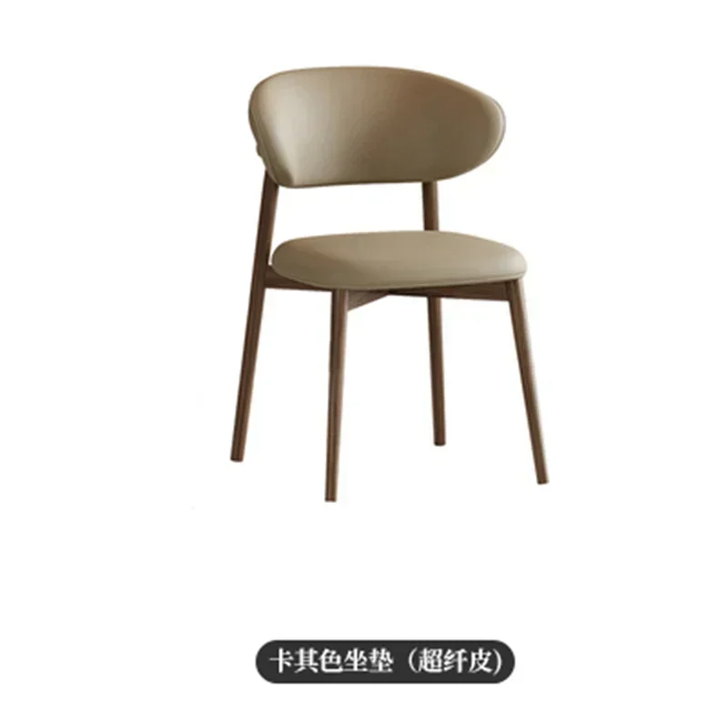 Modern Chair Nice And Cheap Chairs Portable Designer Dining Offer Luxury Island Table Interior Mid-century Nordic Elegant Room