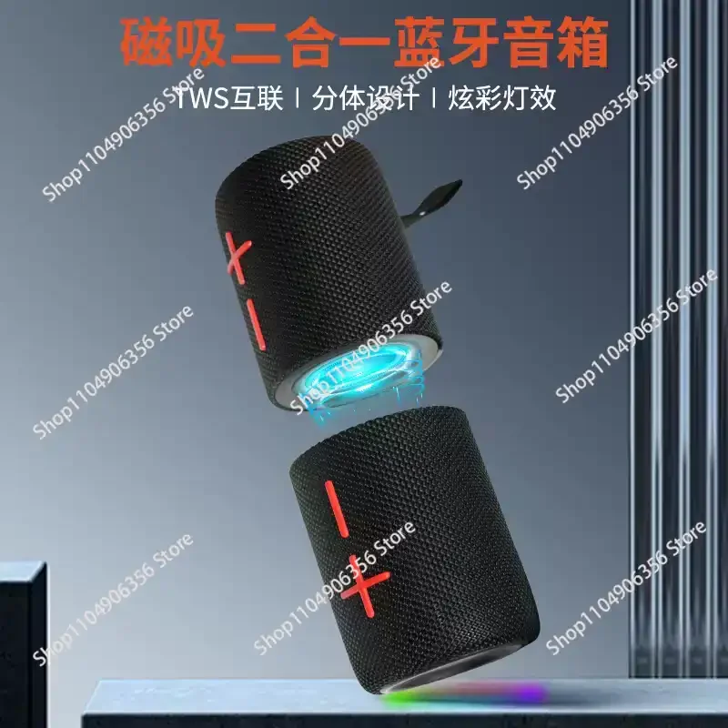 for 2 in 1 Magnetic Dual Splittable Bluetooth Speaker,Split Wireless Bluetooth Speaker 20W Powerful HIFI Stereo  4000mAh