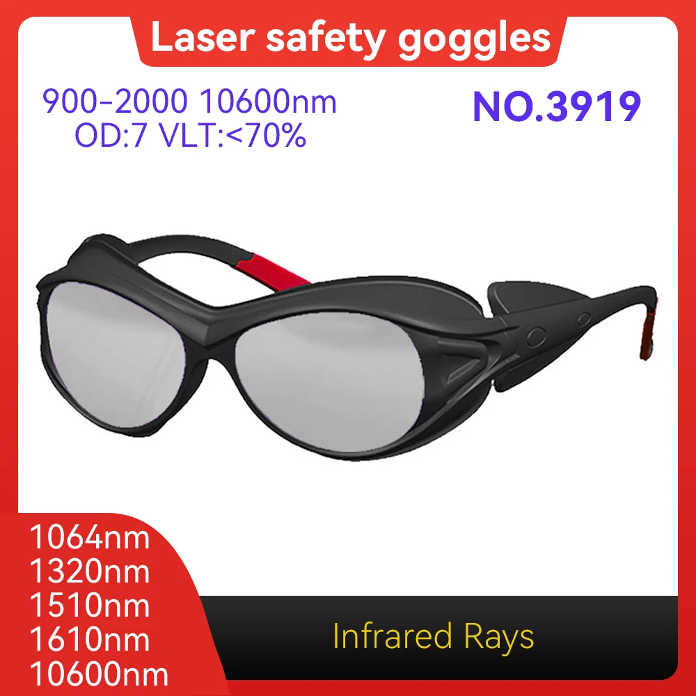 LASER SAFETI GLASSES 10600nm OD7 protect Glasses IPL Laser Protection laser protector laser protective lenses for laser glasses