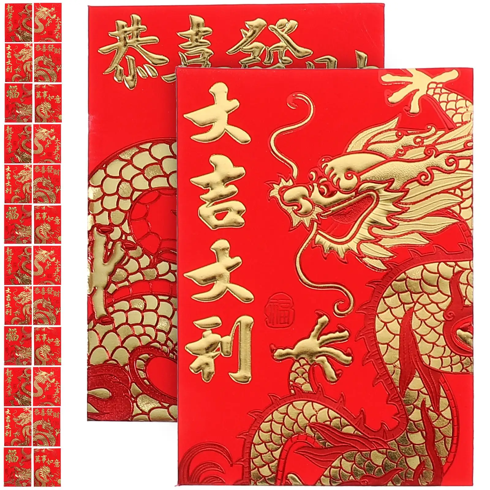 60 buste rosse in carta moneta fortunata design creativo pacchetti di Capodanno conservazione dei soldi festival di primavera decorativo in stile cinese