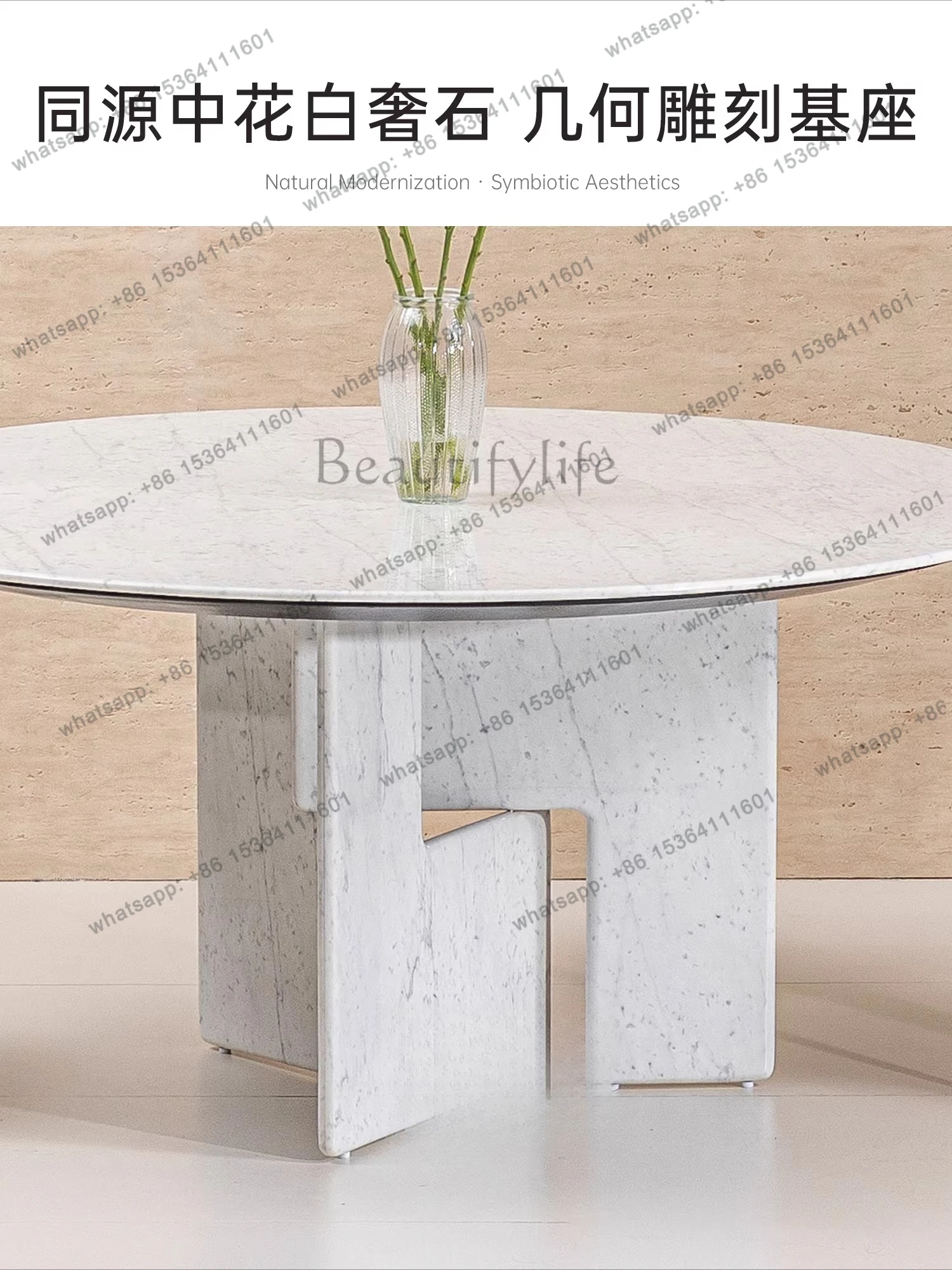 Dining table Italian minimalist high-end atmospheric large flat marble dining table