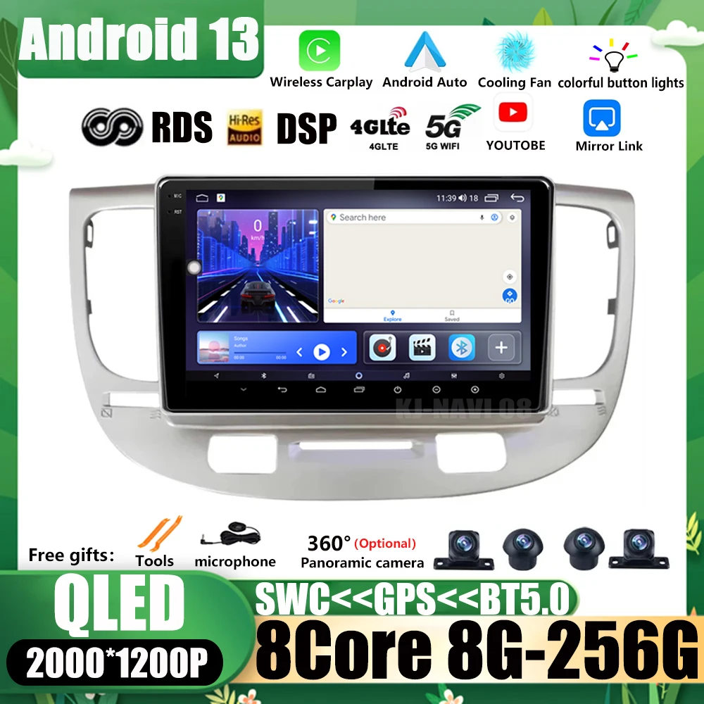 

Android 13 For Kia RIO 2 2005-2011DSP Car Radio Stereo Head unit Multimedia 4G Lte WIFI QLED Screen Player Navigation GPS