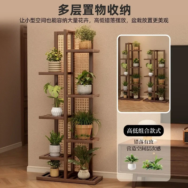 Flower rack, living room multi-layer floor-to-ceiling against the wall, new succulent green dill flower pot rack, indoor househo