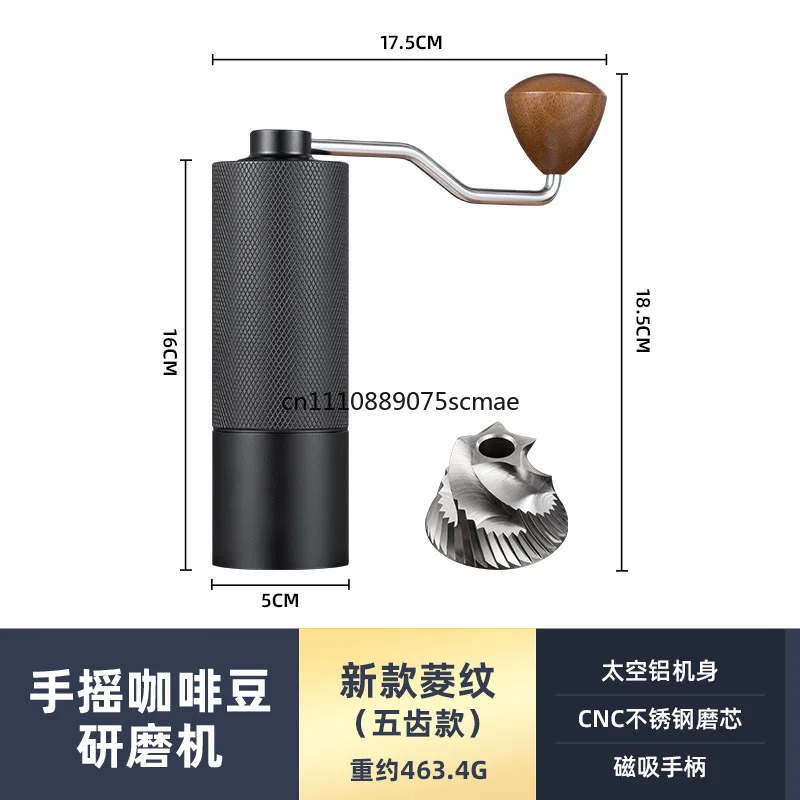 cross-border-hand-cranked-bean-grinder-portable-coffee-machine-wholesale-new-style-cnc-steel-core