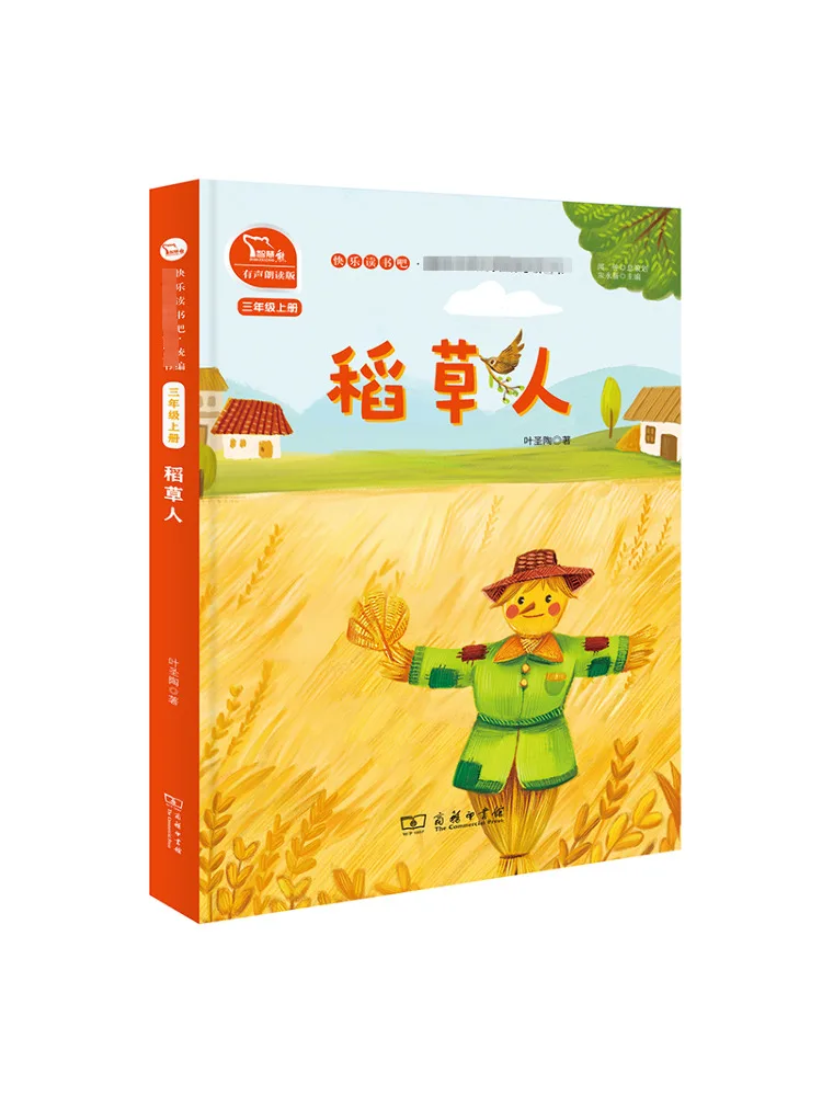 

Книга-Winshare Пугало Счастливое чтение