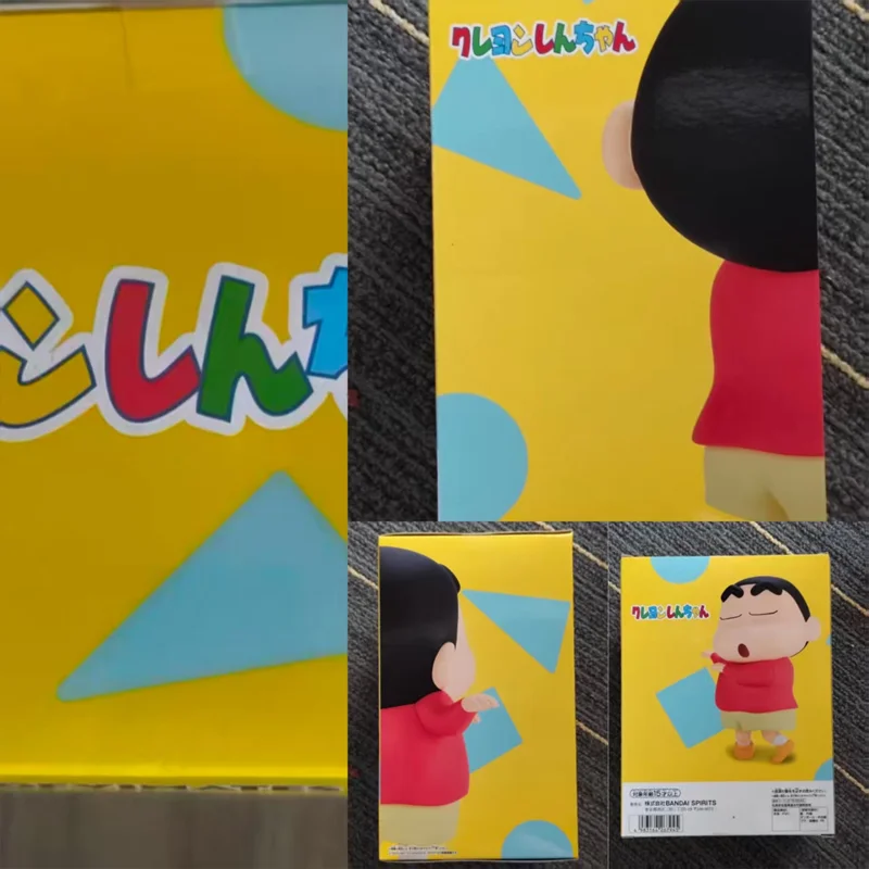 

BANDAI NAMCO BANPRESTO Crayon Shin chan BIG SOFVIMATES Nohara Shinnosuke Pvc 18cm Anime Figure Model Original in stock Kid Gifts