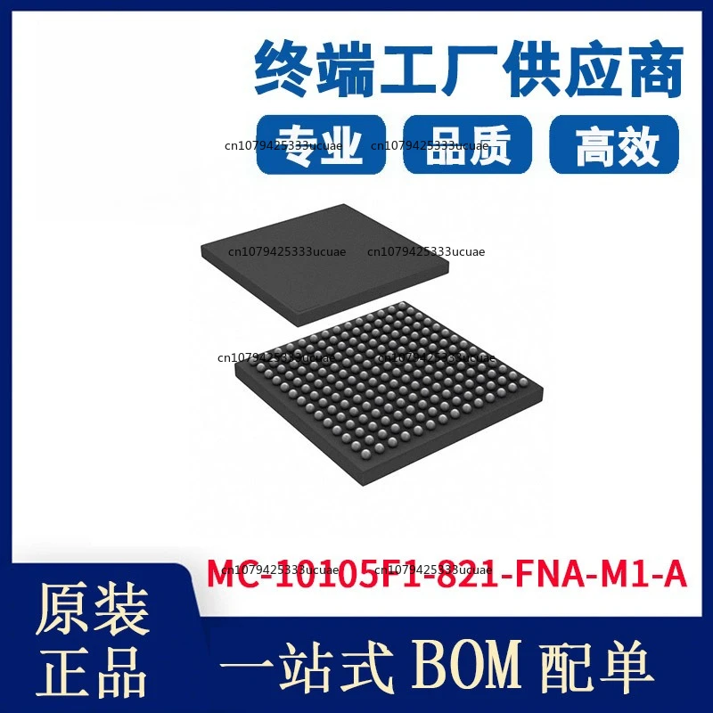 MC-10105F1-821-FNA-M1-A Embedded, Application Specific Microcontrollers, Electronic Components