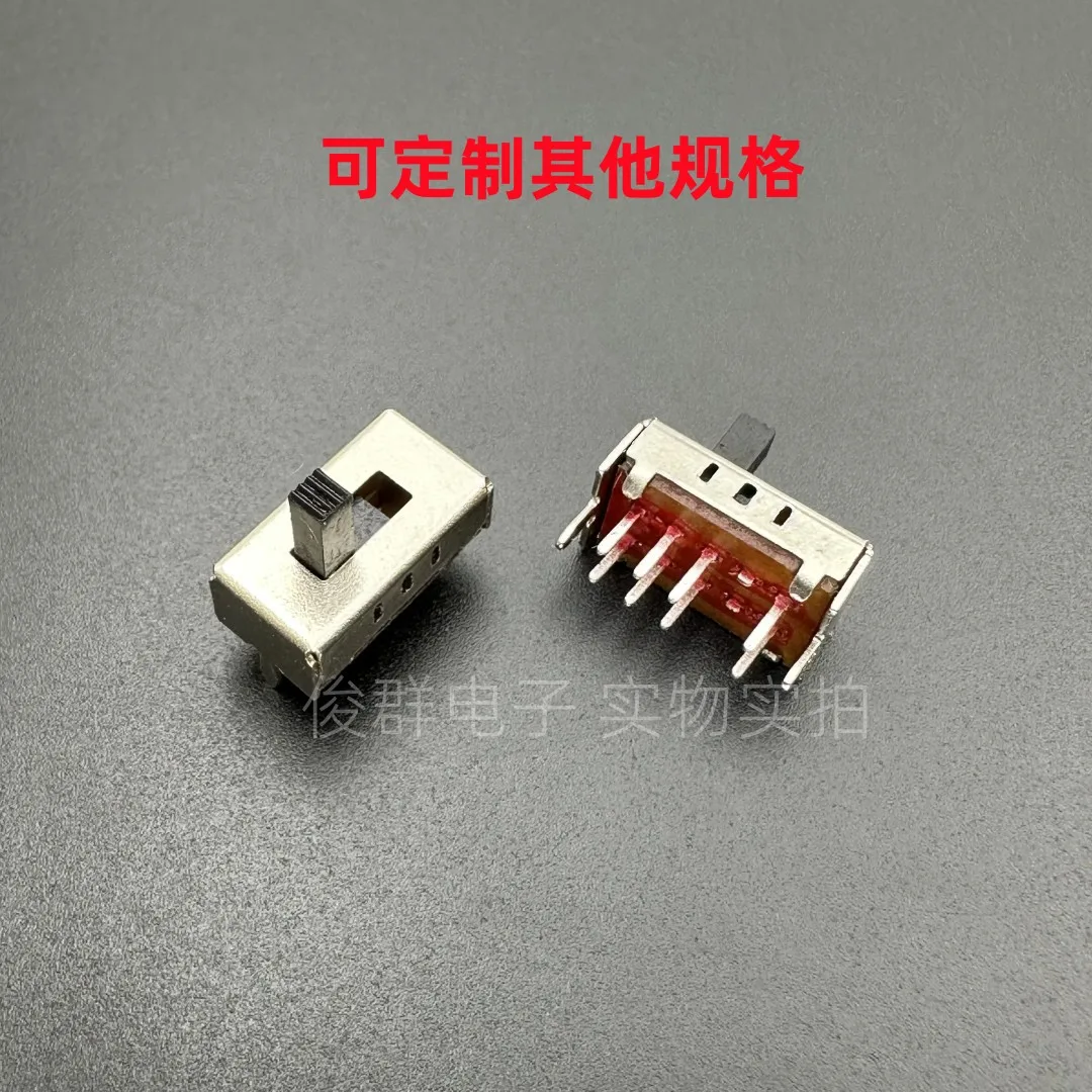 1000 pièces/SS-23D07G5 interrupteur à bascule 3 vitesses 8 broches Double rangée 2P3T Microphone Vertical amplificateur Audio interrupteur coulissant