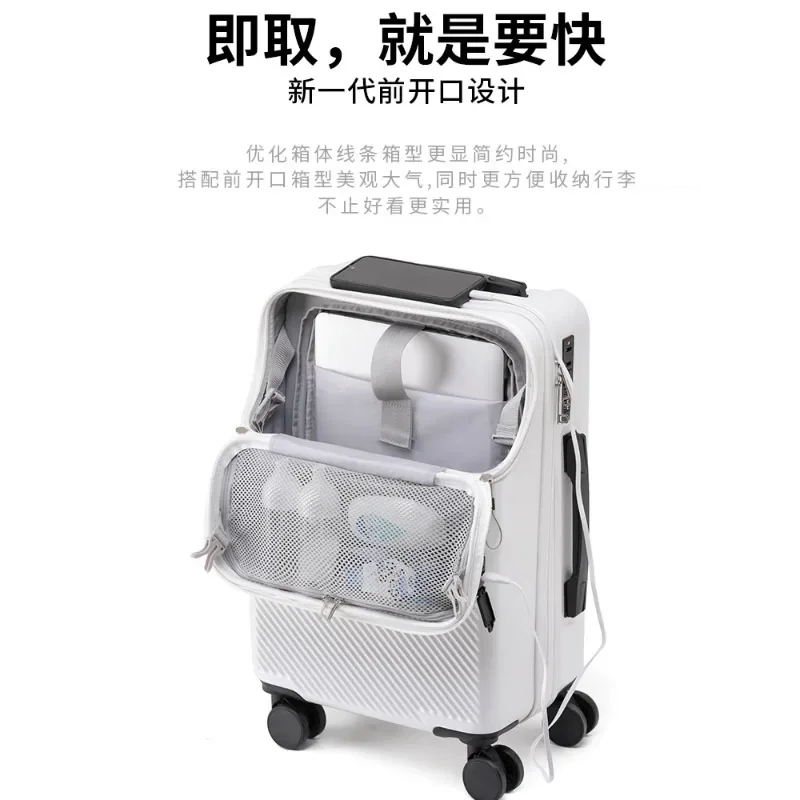 New front opening password boarding suitcase women's small 20-inch lightweight trolley suitcase 24 suitcases for boys