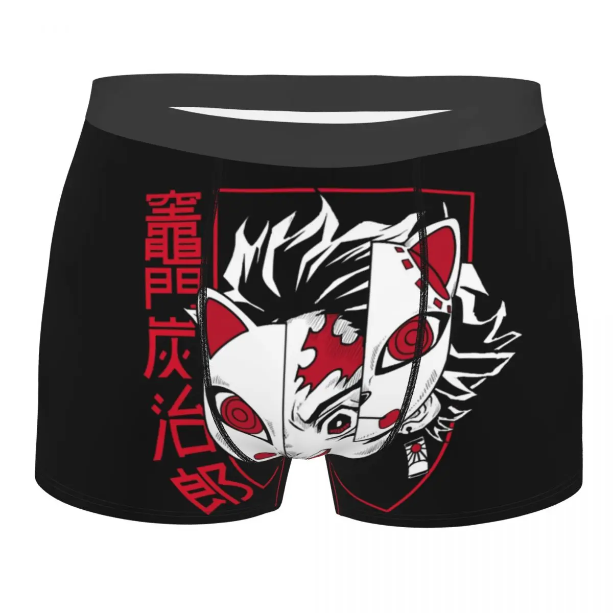 Demon Slayer Kimetsu No Yaiba Boxer Shorts For Men 3D Print Kamado Tanjirou Underwear Panties Briefs Stretch Underpants