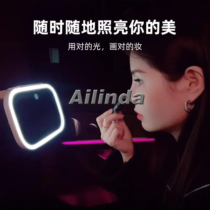 Car visor makeup mirror LED light co-pilot car touch large screen makeup mirror car makeup mirror