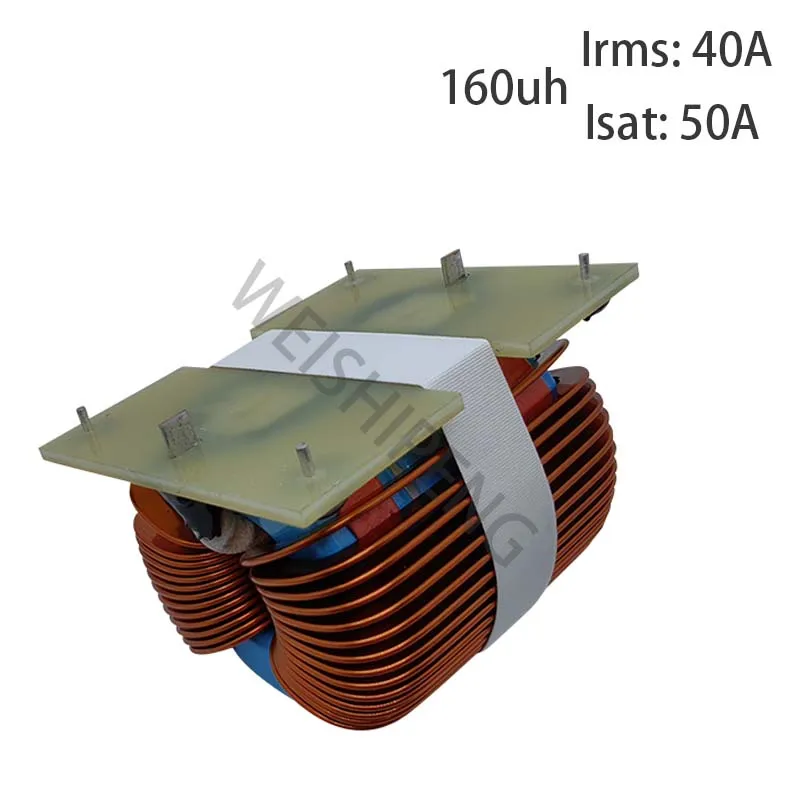 160uh40A High power inductor, flat coil reactance, high current magnetic ring