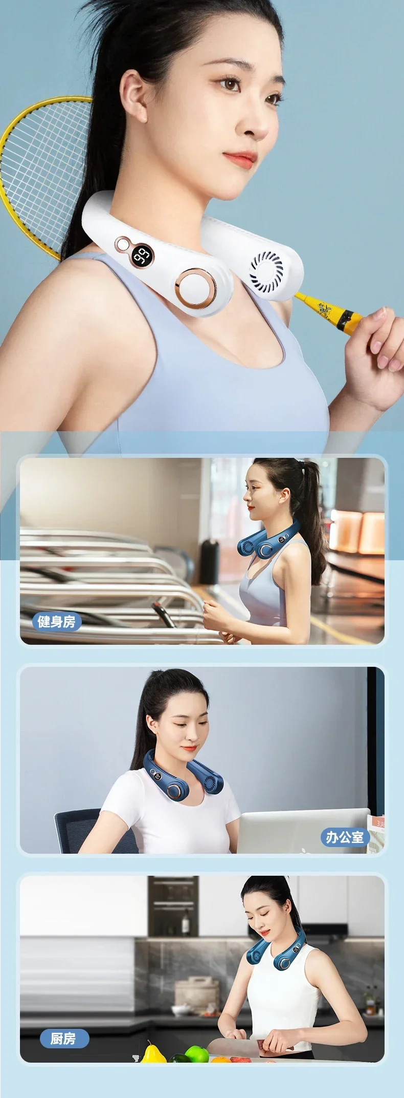 Petit ventilateur de cou portable, procureur