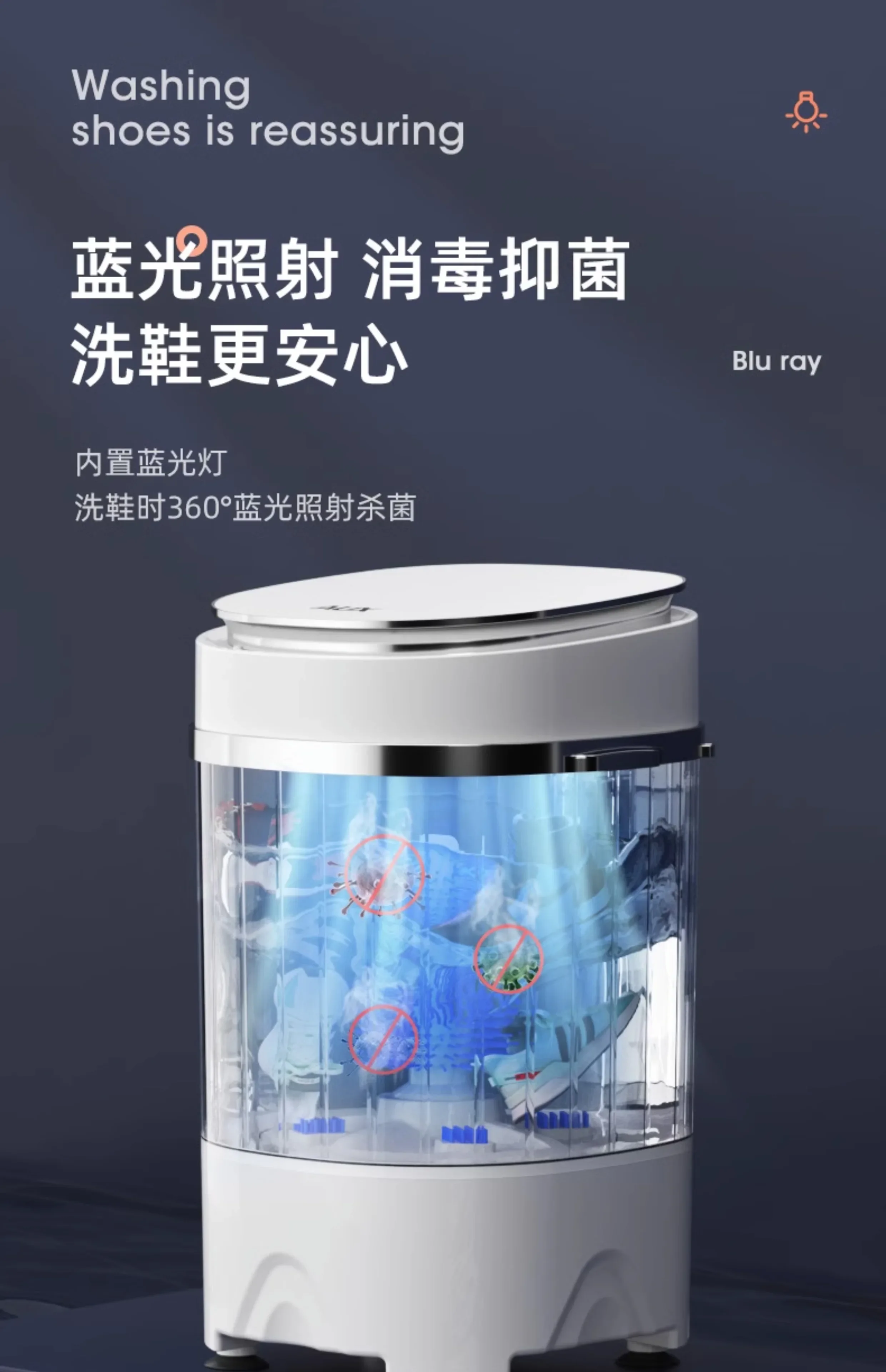 Lavadora de zapatos AUX de 220V, limpiador automático profesional para el hogar con calcetines, lavadora secadora AA