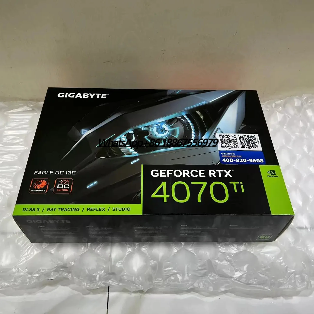 GeForce RTX 4070 Ti EAGLE 12G Gaming Graphics Card With 2610 MHz Core Clock 12GB Memory Size (GV-N407TEAGLE-12GD)