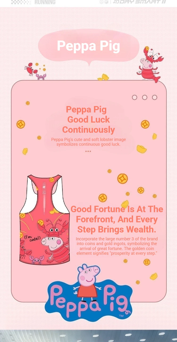 361 Degrees Peppa Pig Collaboration Flame Laufweste für Herren, schnell trocknend, atmungsaktiv, leicht, Marathon, ärmellos, 652626502 – Detail 4