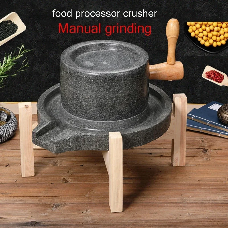 الجرانيت دليل طحن الحجر مطحنة طاحونة مطحنة دقيق الإطار المنزل مطحنة فول الصويا مقهى طاحونة آلة مطحنة Comfee حجر الرحى #1