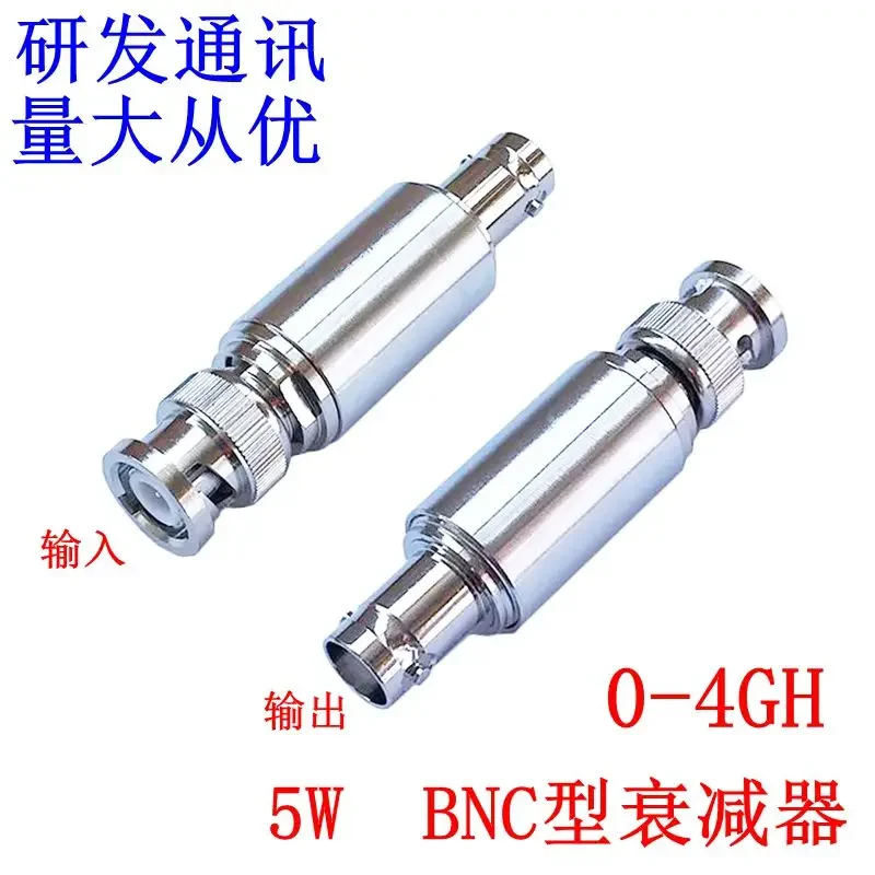 Q9/BNC Coaxial Fixed 5W Attenuator 1-40dB; Frequency: DC-4GHz