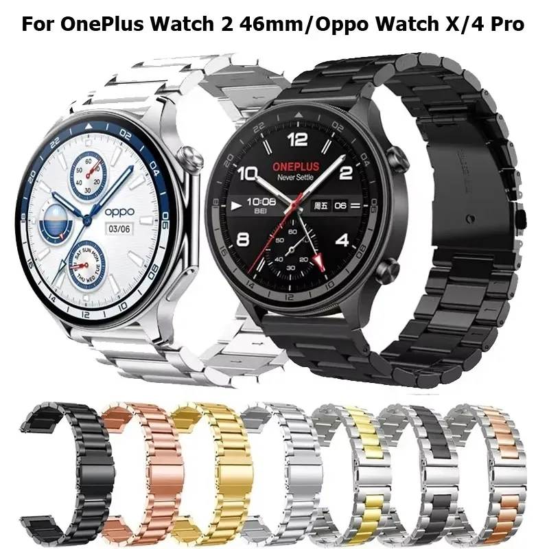 

For OnePlus Watch 2 46mm Strap 22mm Stainless Steel Band For Oppo Watch X/4 Pro Realme Watch 2 3 S Pro Metal Correa Wristband