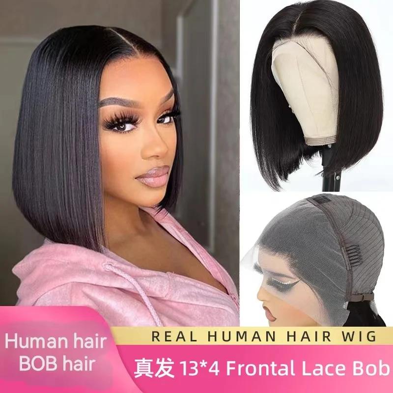 Lace wig wave head full frontal bob wig human hair wig real full head. short wigs