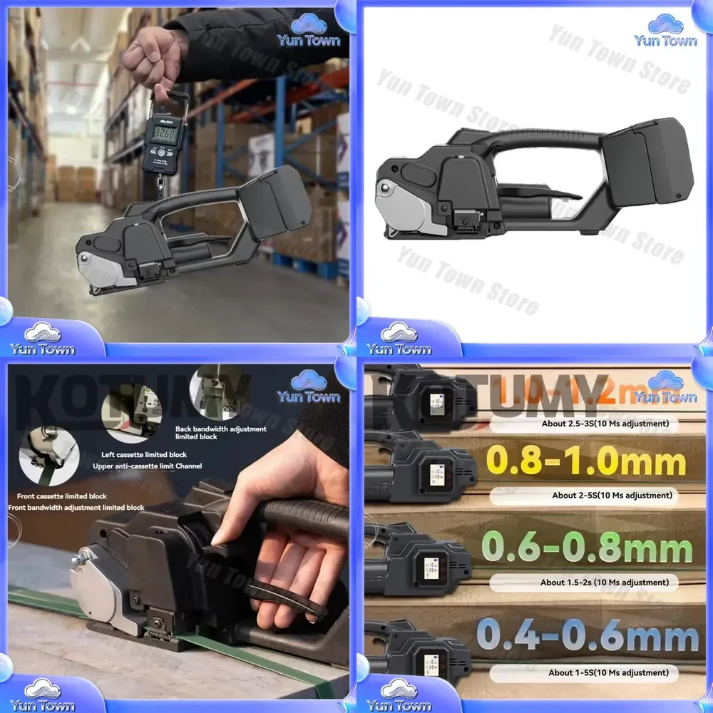 V3 Electric Strapping Machine for 7-19mm PET PP Strap Portable Automatic Packaging Tool Hot Melting Baler Digital Display for