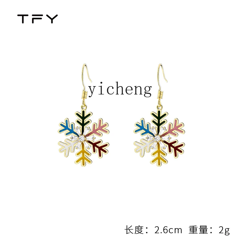 YY Colorful Christmas Snowflake Earrings for Women Niche Design Long Unique Earrings