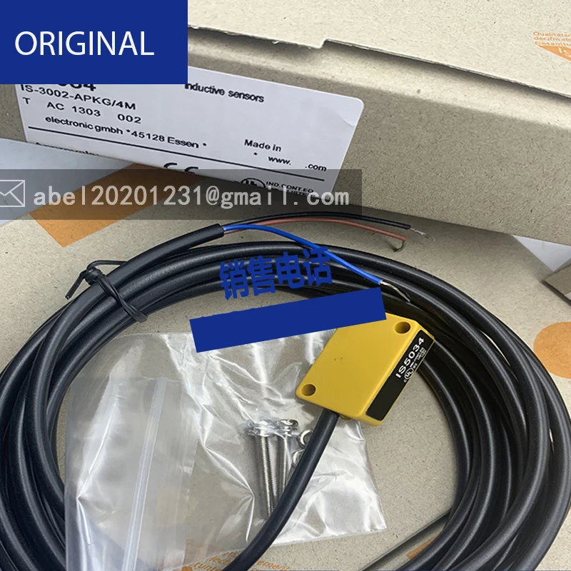 Brand Nieuwe Originele Sensor II0005 II0006 II0309 IA5122 IS5035 IS5036