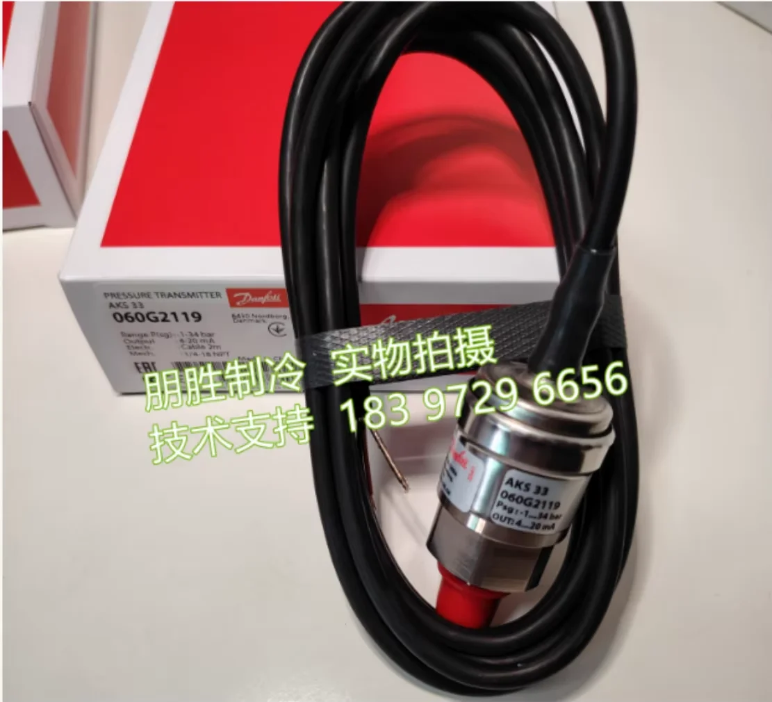 

Danfoss pressure sensorAKS33(060G2119) AKS33(060G2120) AKS33(060G2127) AKS33(060G6418) AKS33(060G6419) AKS33(060G3858)