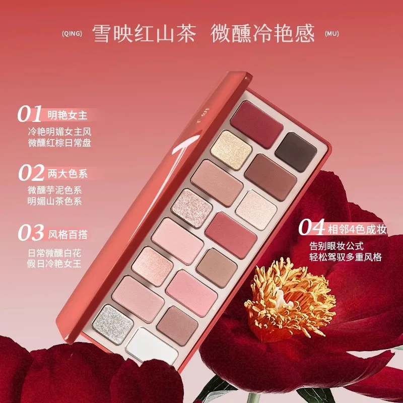 Cheeryep QianYan 16Colors Eye Shadow Palette Pink Brown Cowboy Blue Smoky Christmas Multicolor Matte Pearl Y2K Eye Makeup