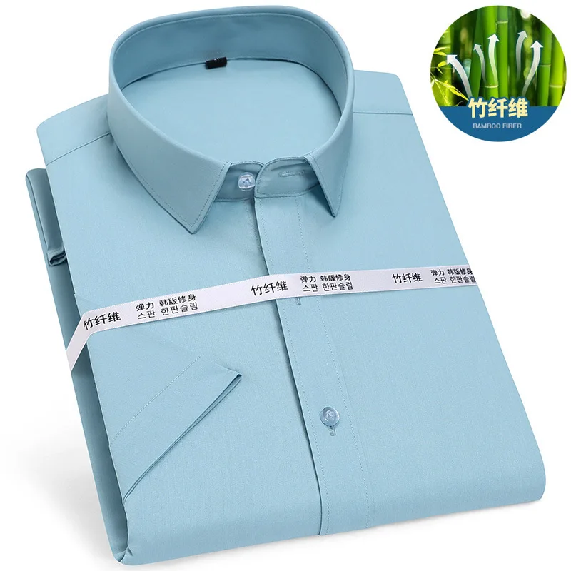 Camicia da lavoro bianca casual in fibra di bambù non stirabile, colore puro, abbigliamento da lavoro, camicia da uomo slim quotidiana, manica corta